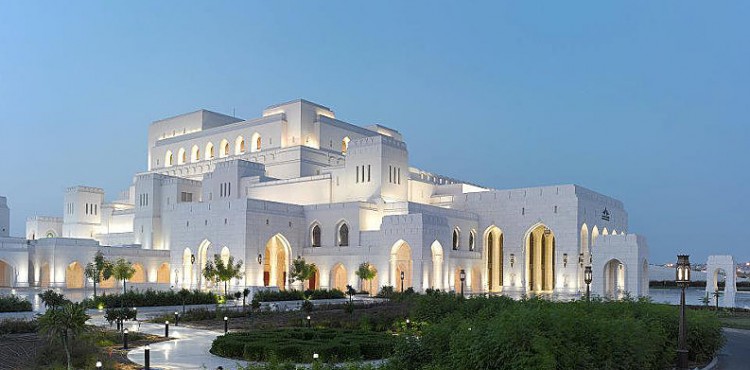 Royal Opera House Muscat